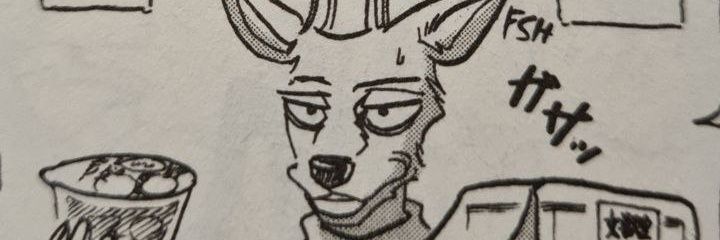 PunkyCayler #Fureast4 banner