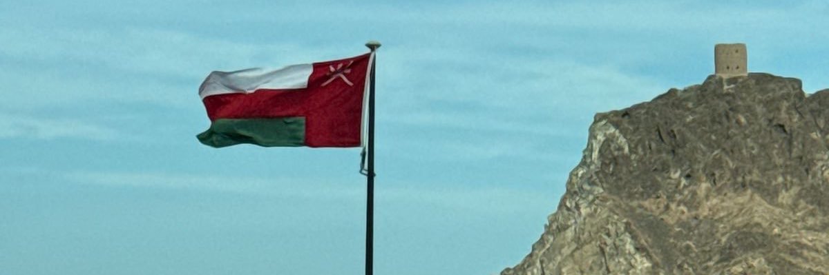 MajeedAbri's profile banner image