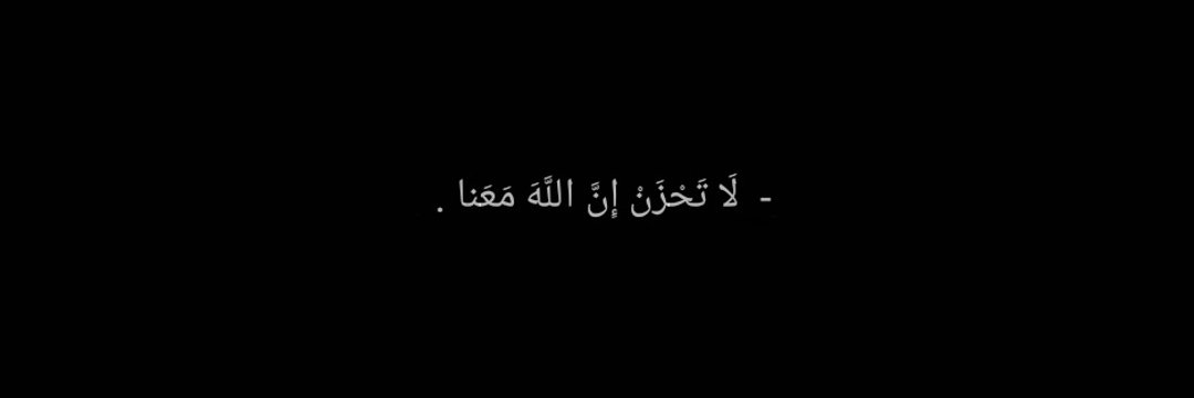 Islamkasem1's profile banner image