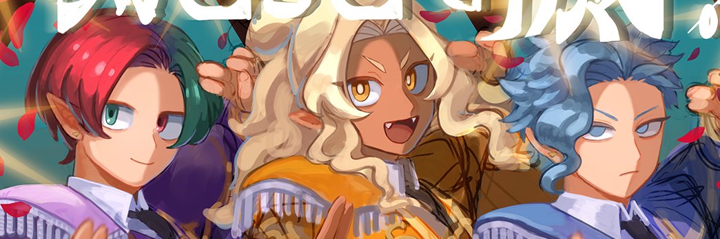 mi92mo92's profile banner image