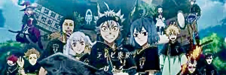 The Demon Kings Tears banner