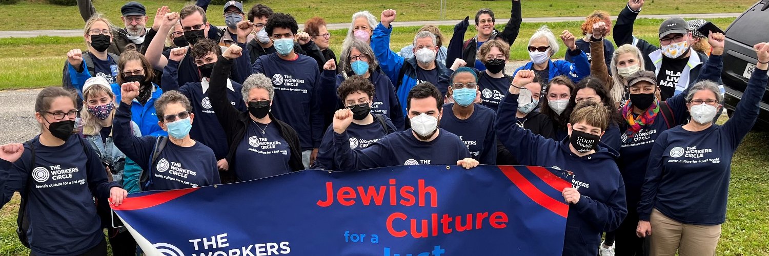 The Workers Circle banner