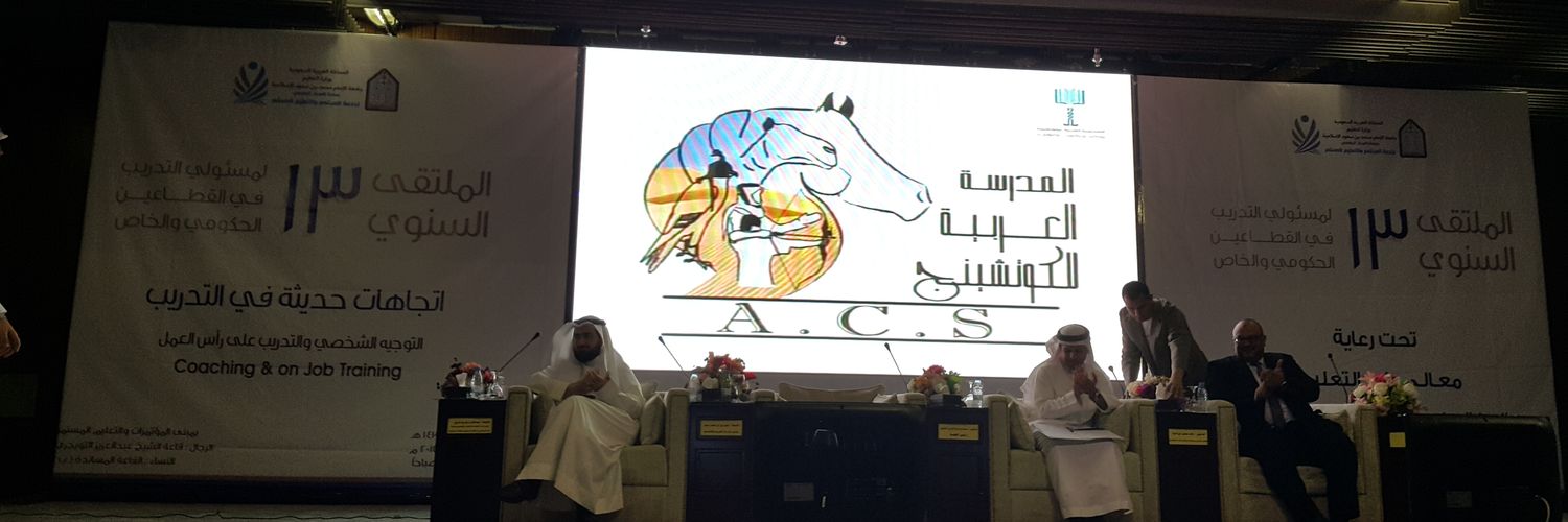f0awaz's profile banner image