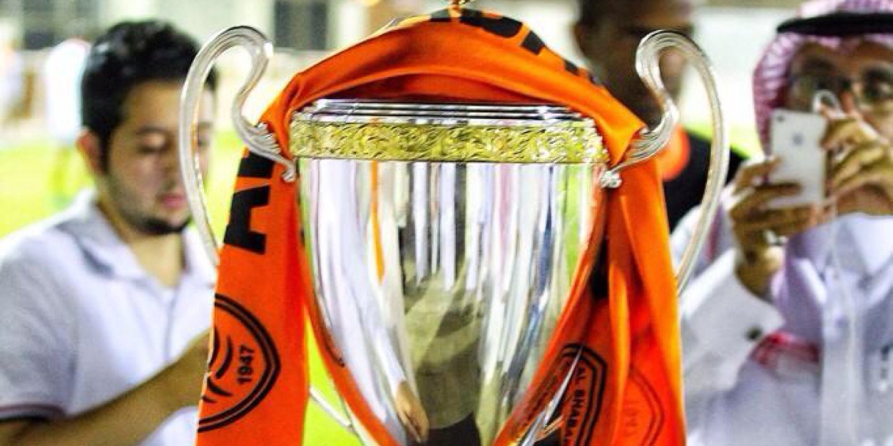 Abdul Salam # banner