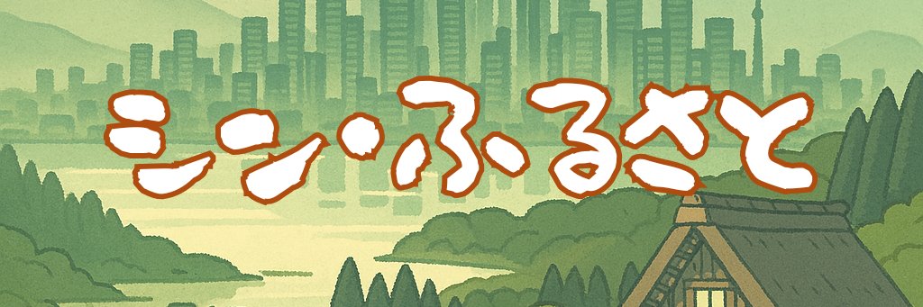 tutti666's profile banner image