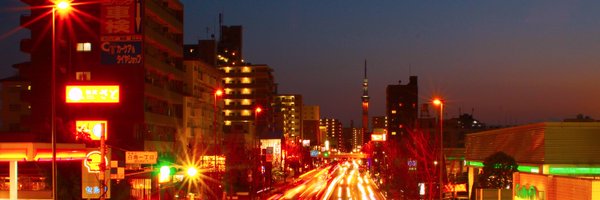 MeganeOT Profile Banner