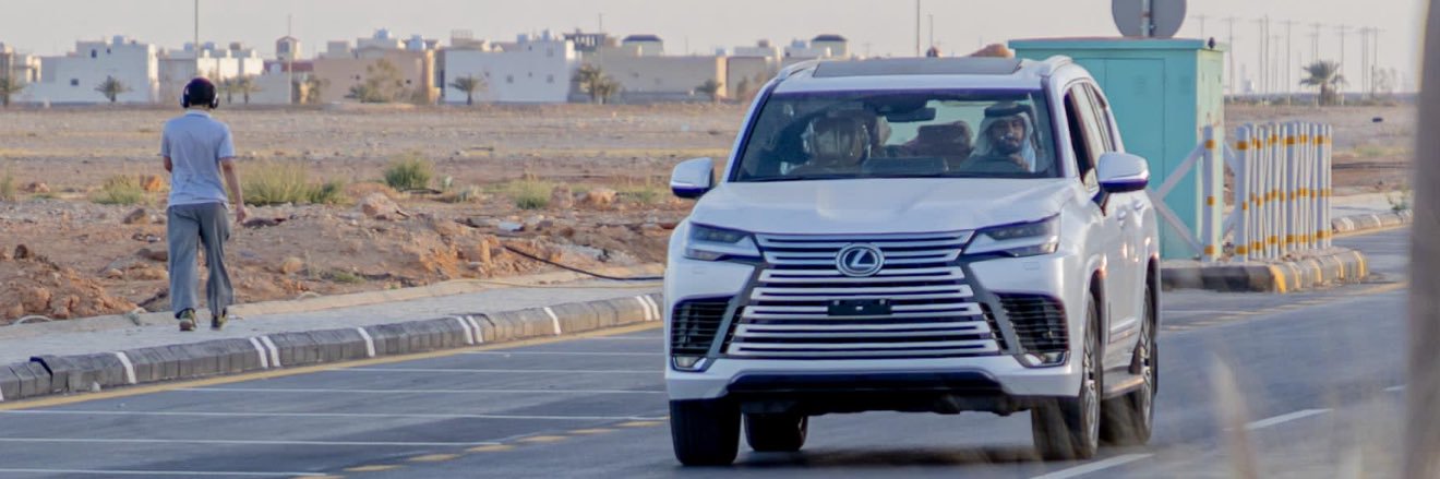 لزّام الربع banner