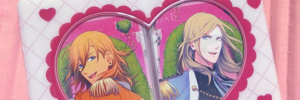 えめ banner