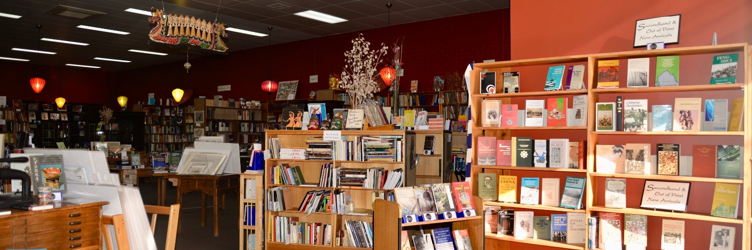 AsiaBookroom's profile banner image