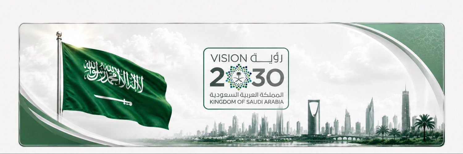 FatimahAlRefai's profile banner image