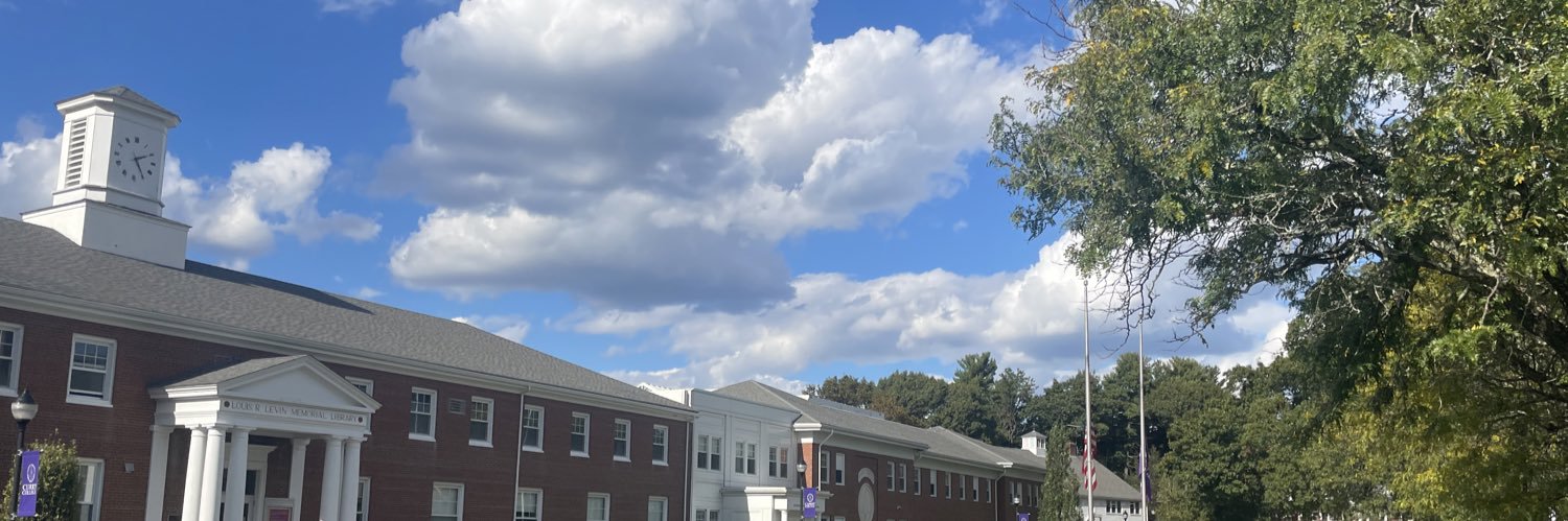 Currier Times banner