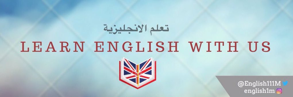 English111M's profile banner image