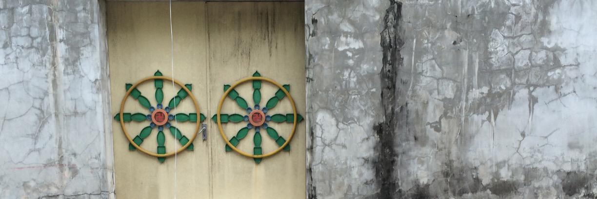 David is tired banner