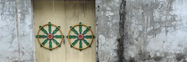 tygerd Profile Banner