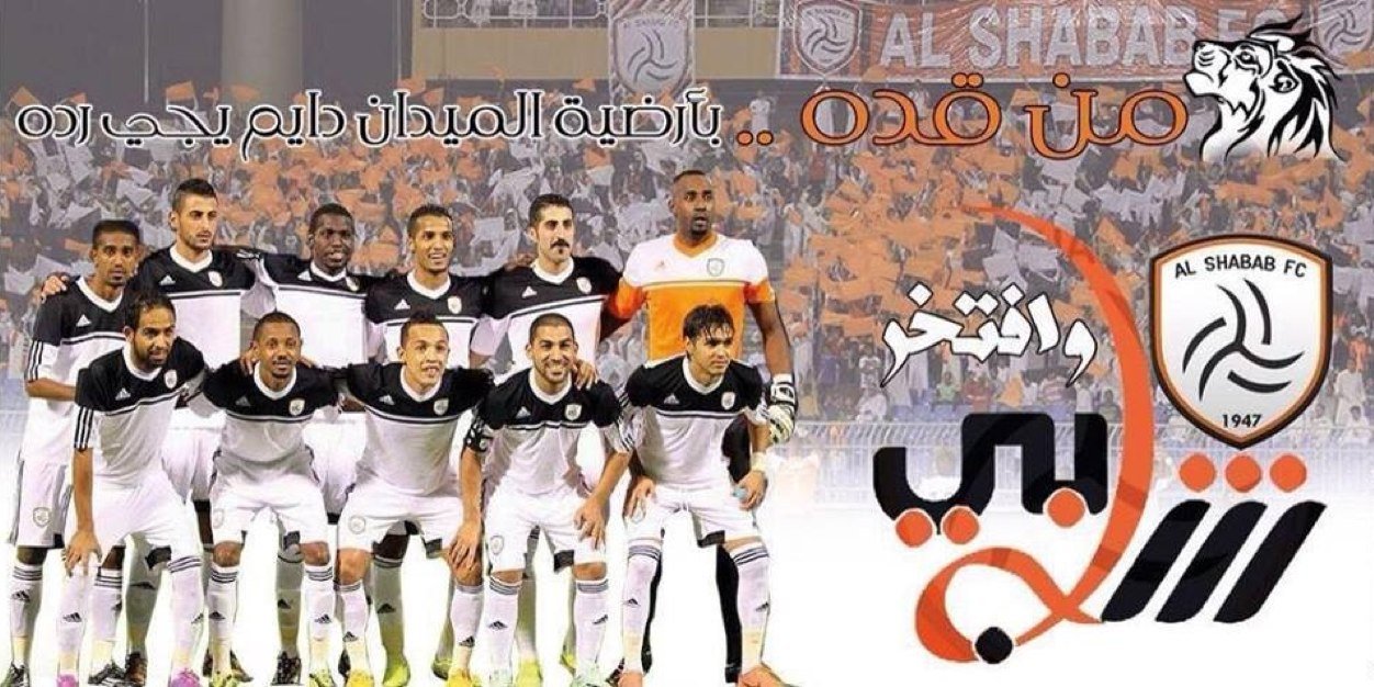 Faisal28_'s profile banner image