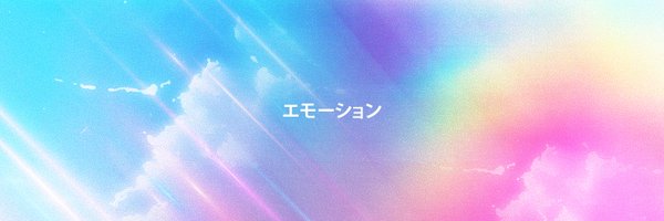 Novagraphix Profile Banner