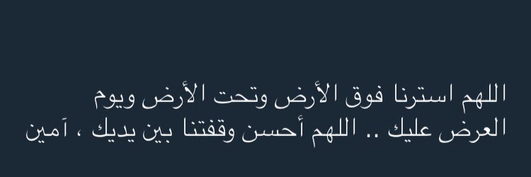 emad_rm's profile banner image