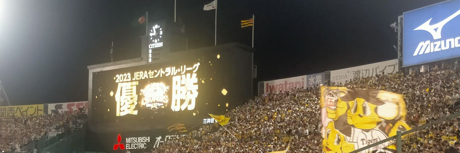 torobk's profile banner image