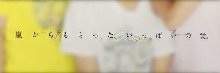ゆうゆう🚴‍♂️ banner