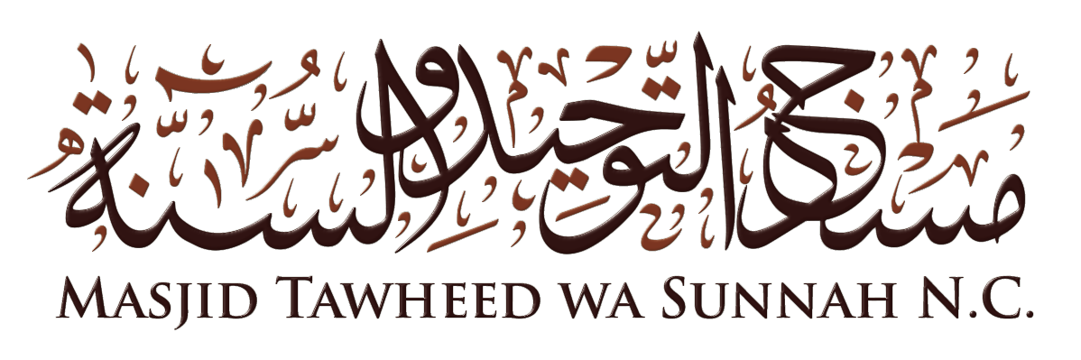 MTWS banner