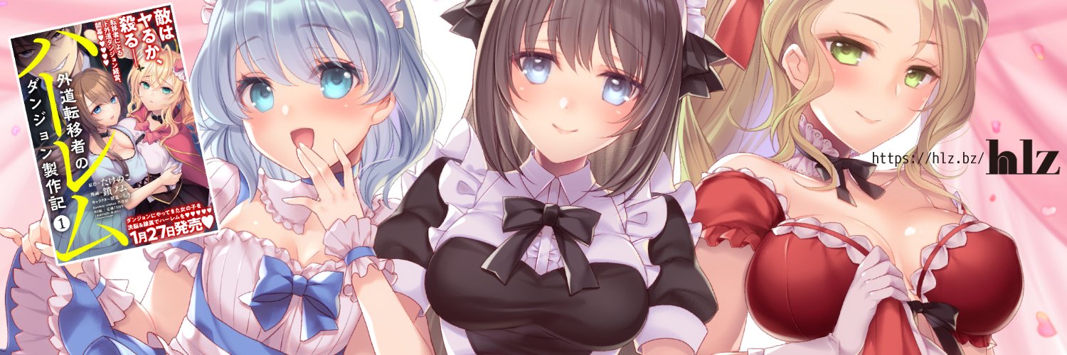 鎖ノム🥯☕️'s banner