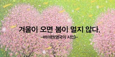 j6060221's profile banner image