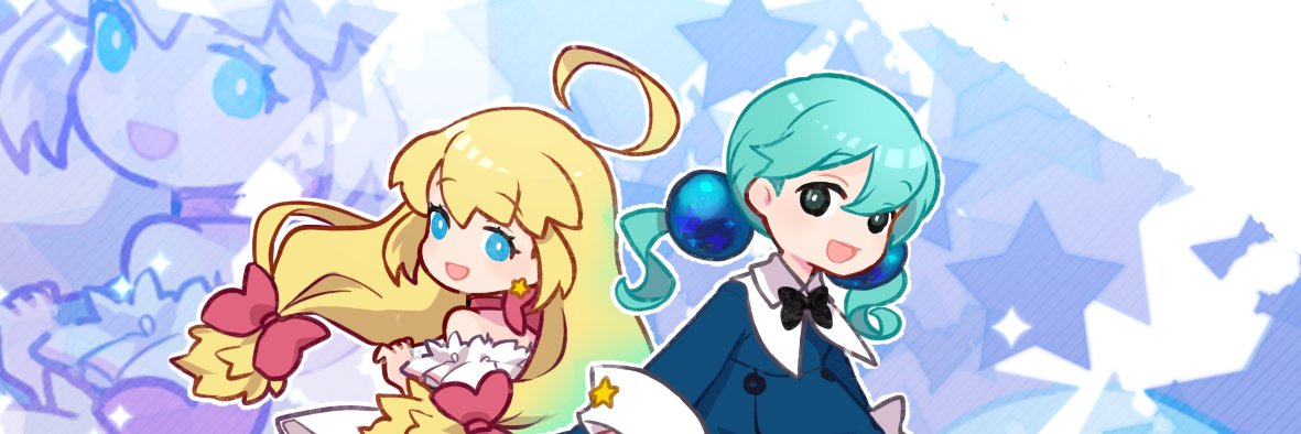 _numakara's profile banner image