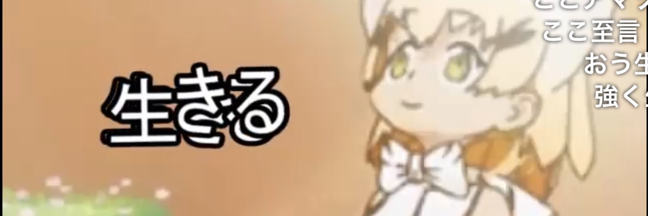 midarezakura001's profile banner image