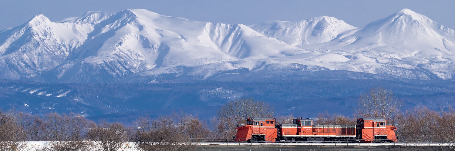mürak_bahn banner