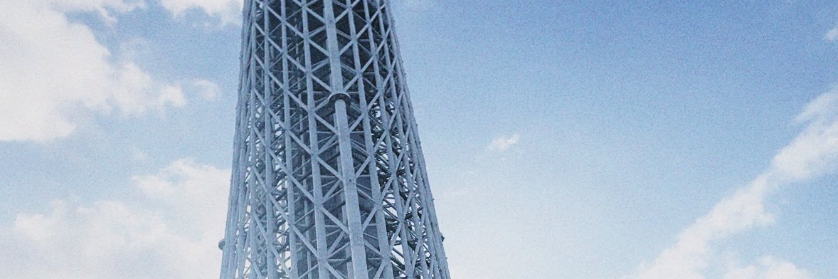 SupremeStephany's profile banner image