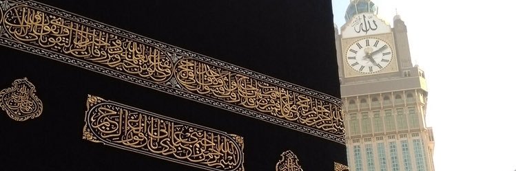 🇳🇬 محمدМуктар banner