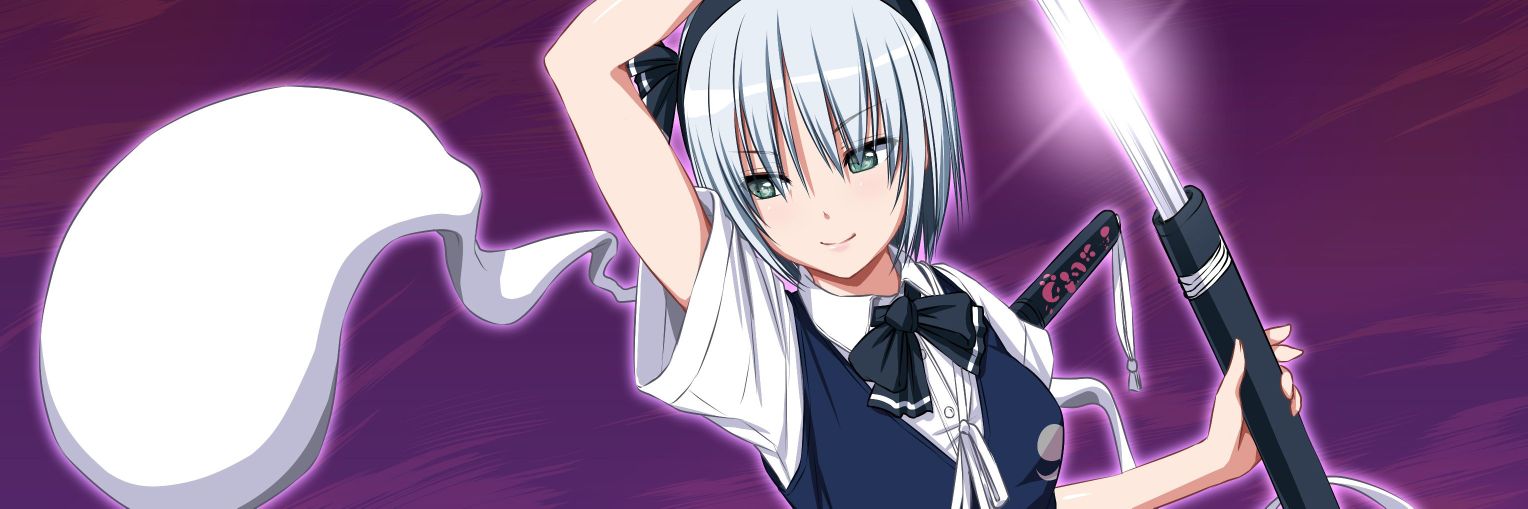 ヴァルス...。 banner
