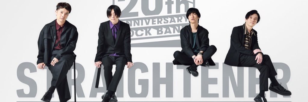 BUMPer925's profile banner image