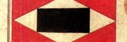 alejjo™ banner