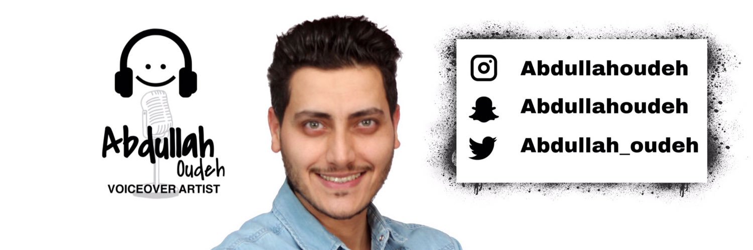 عبدالله عوده | Abdullah Oudeh🎤🎧 banner