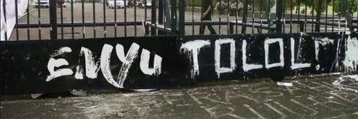 ANTI_MUFC banner