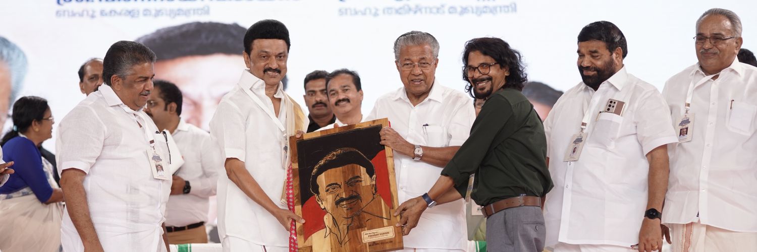 sreeni2d's profile banner image