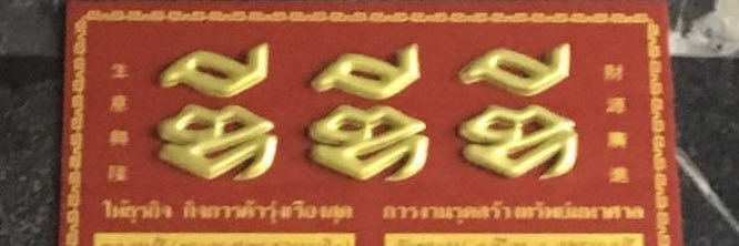 kira kira✨ banner