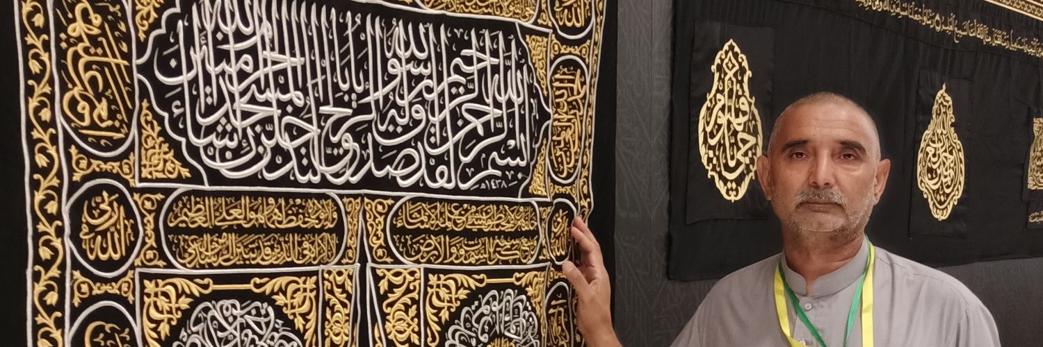 gmshah74's profile banner image