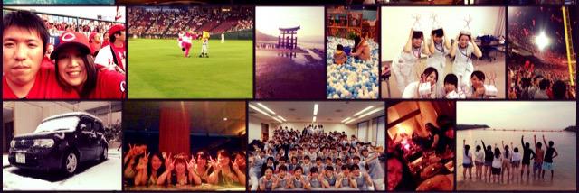 Naaaaa92's profile banner image