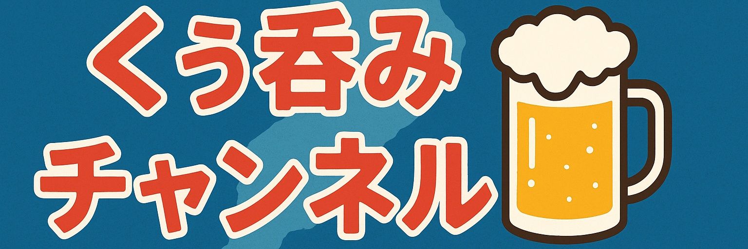 quuusan's profile banner image