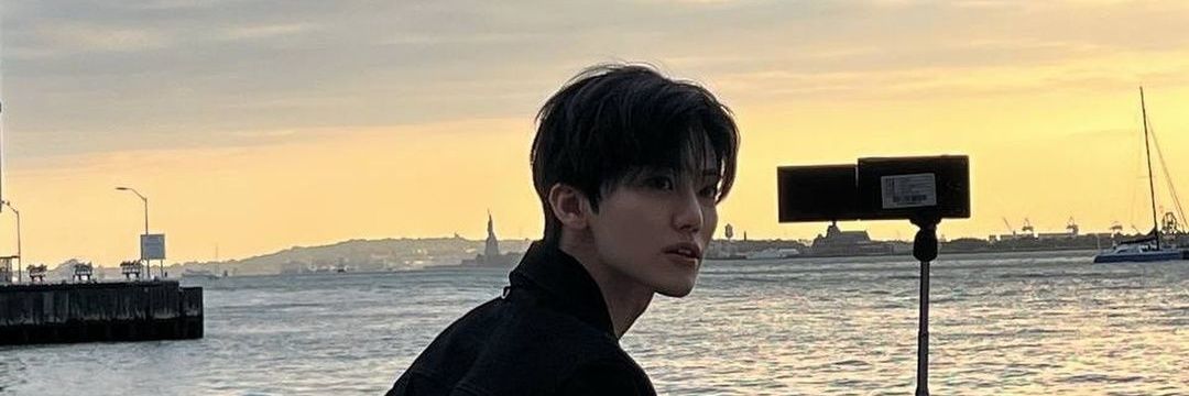 Jaemin, Na. banner