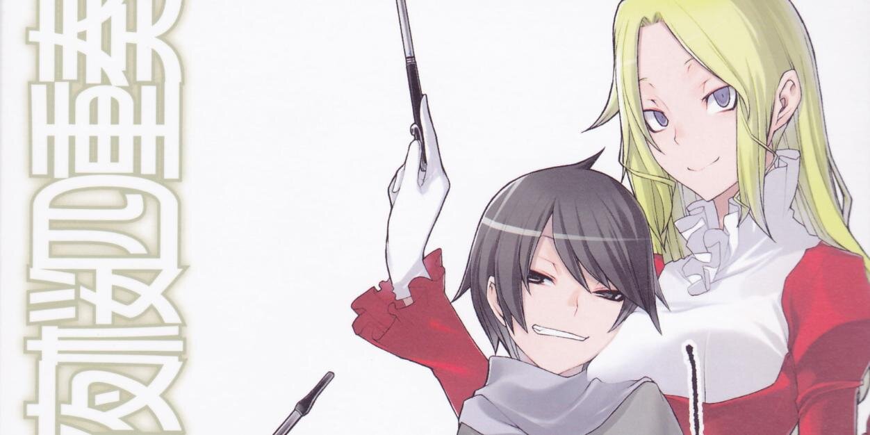 minato_ss's profile banner image