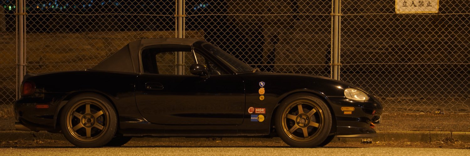 りょーへー banner