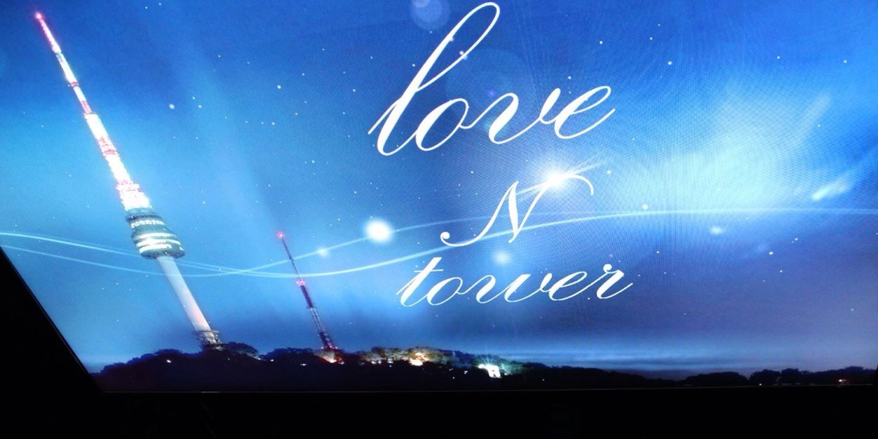 My eyes are sweating 😥 banner