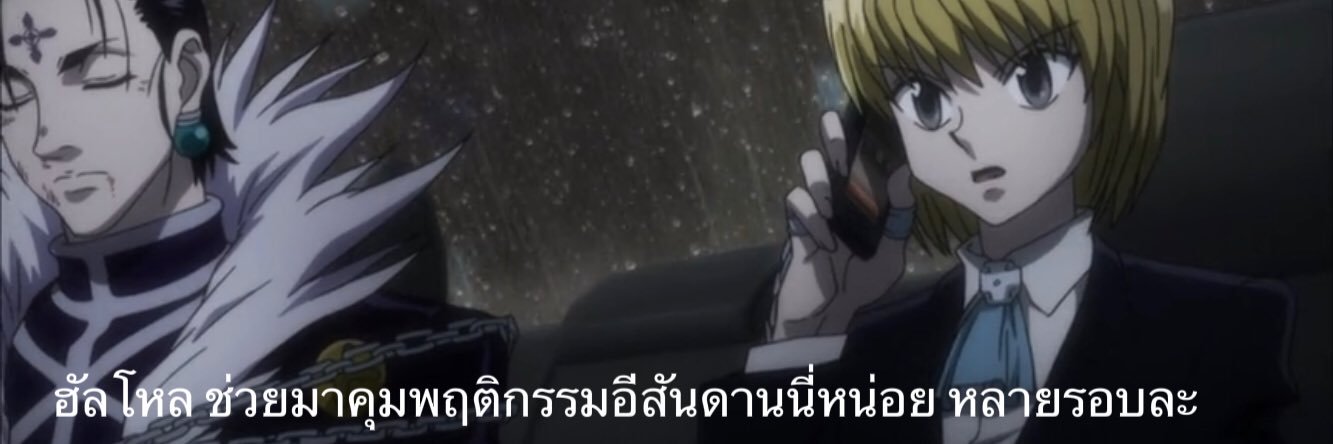 Giftear's profile banner image