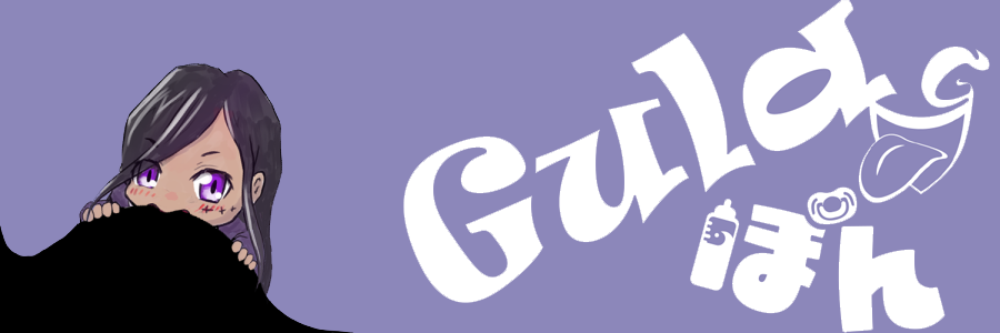 Gula_VLiver's profile banner image
