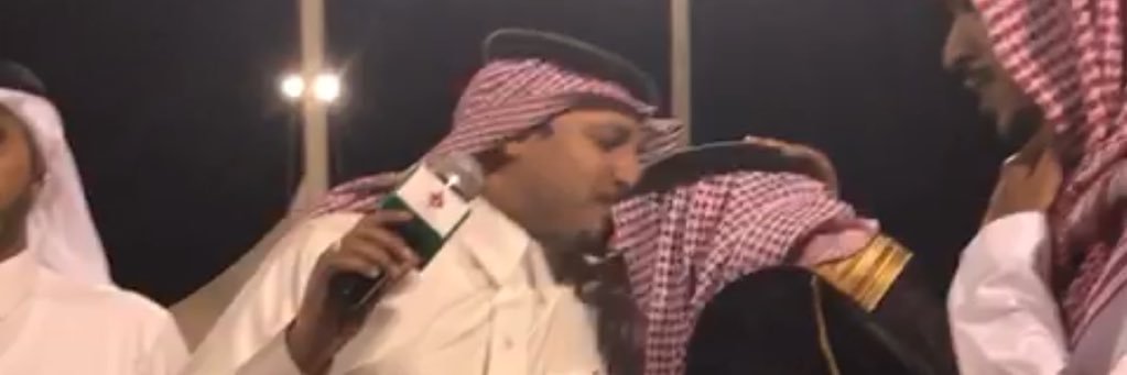متعب بن سحبان Moteb Sahban's banner