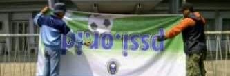 RB banner