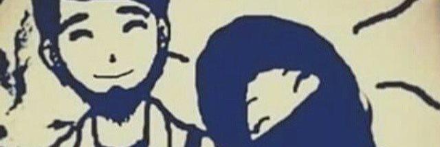 AhdaFebby's profile banner image